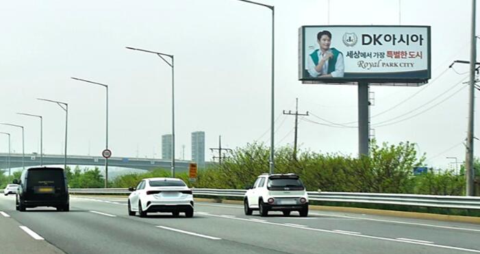 韓國(guó)機(jī)場(chǎng)高速?gòu)V告