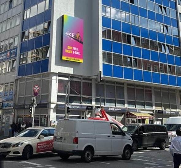 慕尼黑大屏廣告