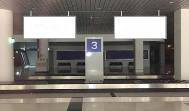 越南海防機(jī)場(chǎng)廣告