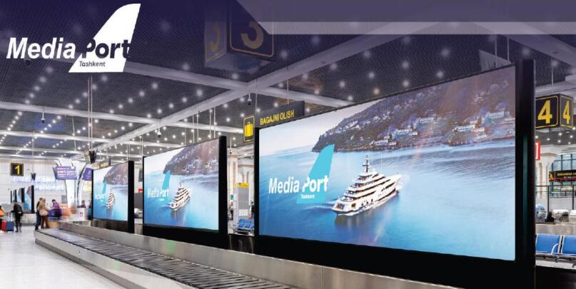 塔什干機(jī)場廣告