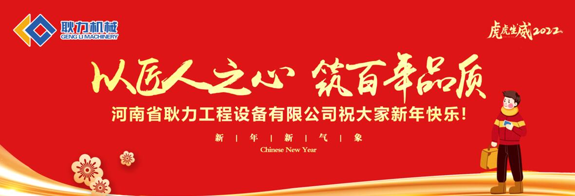 福州機(jī)場廣告