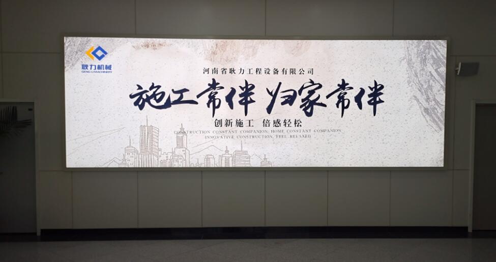 福州長樂機(jī)場廣告