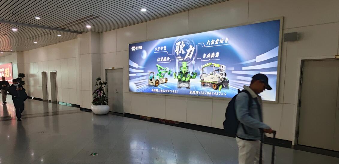 福州機(jī)場廣告