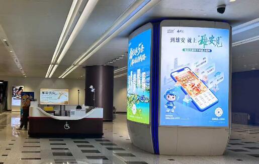 雄安文旅-北京大興機場廣告投放